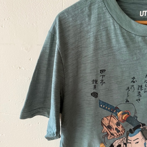 Uniqlo UT x MFA Boston T-Shirt - Picture 5 of 7